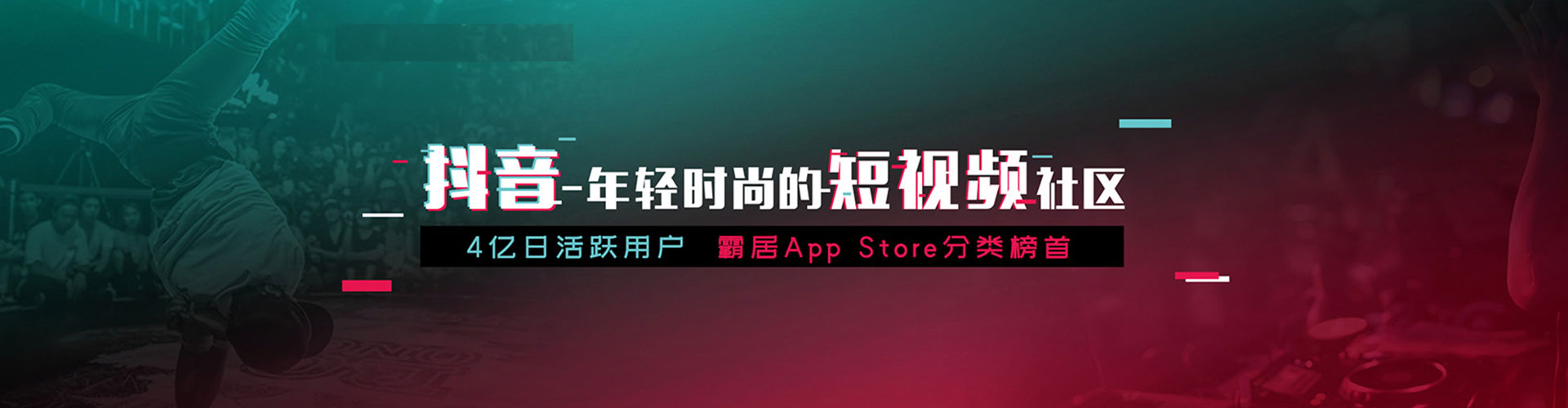 卓资百度推广开户