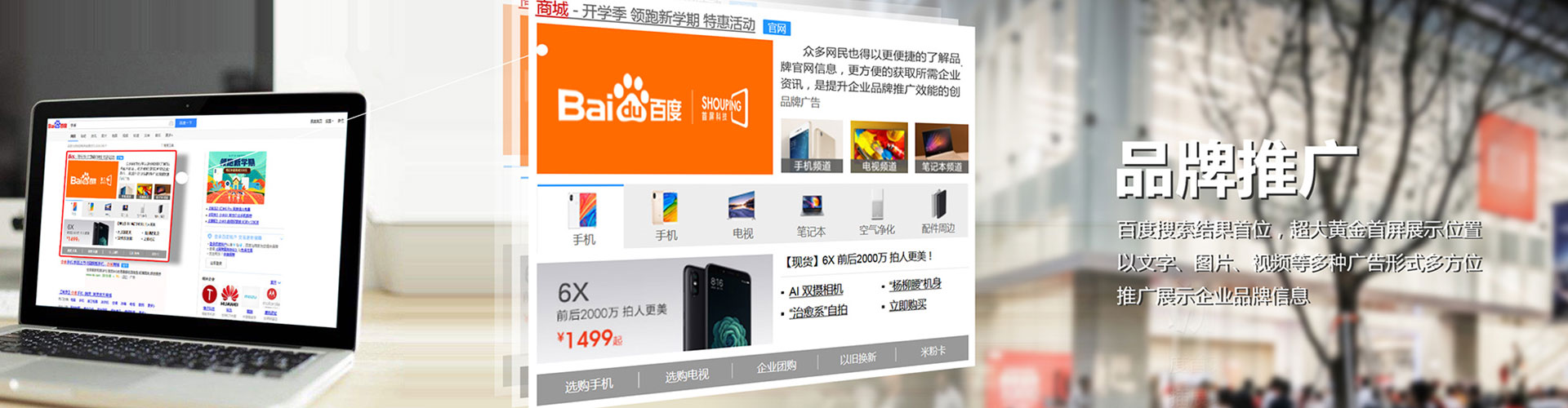 卓资渠道开户返点