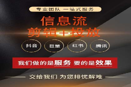 SEM竞价策略在移动端的成功应用案例